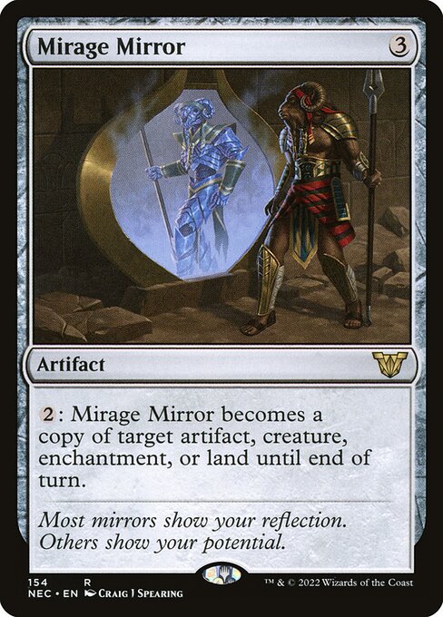 蜃気楼の鏡/Mirage Mirror [NEC]