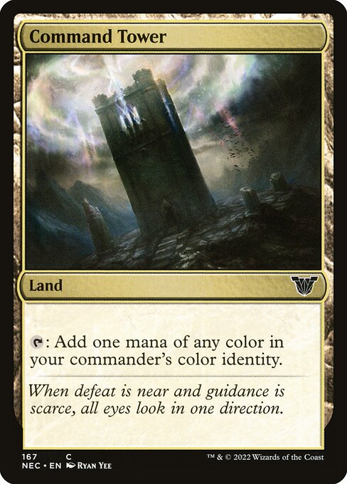 統率の塔/Command Tower [NEC]