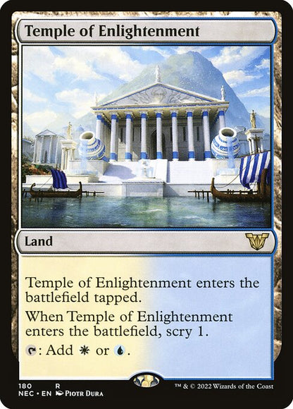 啓蒙の神殿/Temple of Enlightenment [NEC]