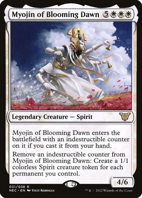 花暁明神/Myojin of Blooming Dawn [NEC]