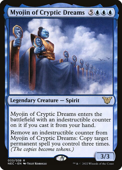 謎夢明神/Myojin of Cryptic Dreams [NEC][FOIL]