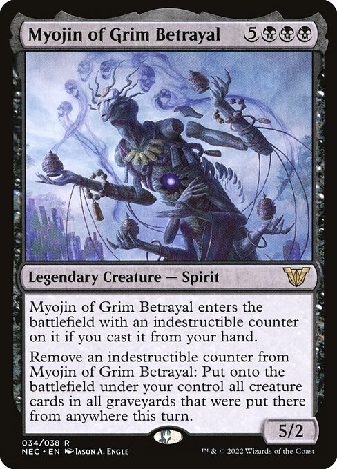 酷叛明神/Myojin of Grim Betrayal [NEC][FOIL]