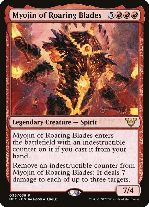 咆刃明神/Myojin of Roaring Blades [NEC][FOIL]