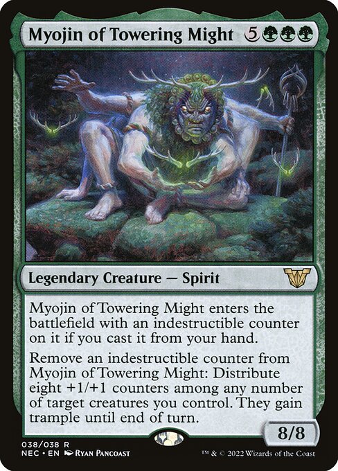 頂力明神/Myojin of Towering Might [NEC][FOIL]