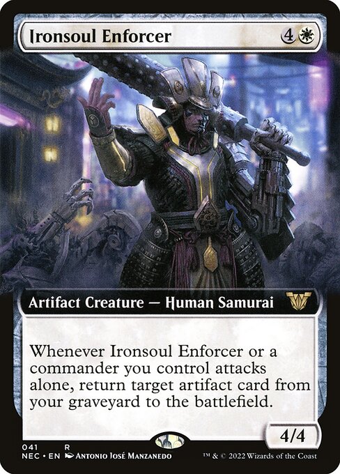 鉄魂の執行人/Ironsoul Enforcer [NEC][拡張アート]