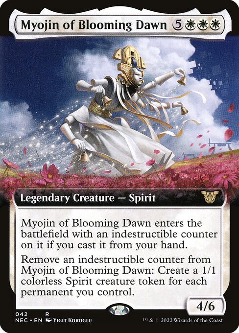 花暁明神/Myojin of Blooming Dawn [NEC][拡張アート]