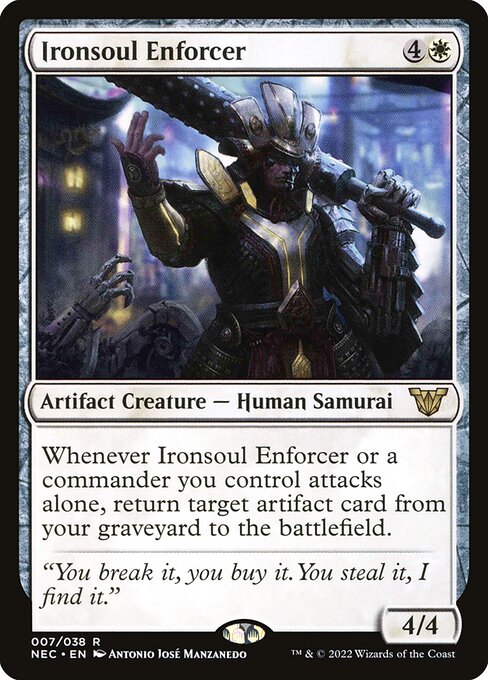鉄魂の執行人/Ironsoul Enforcer [NEC]
