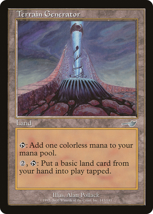 地形形成装置/Terrain Generator [NEM] [FOIL]