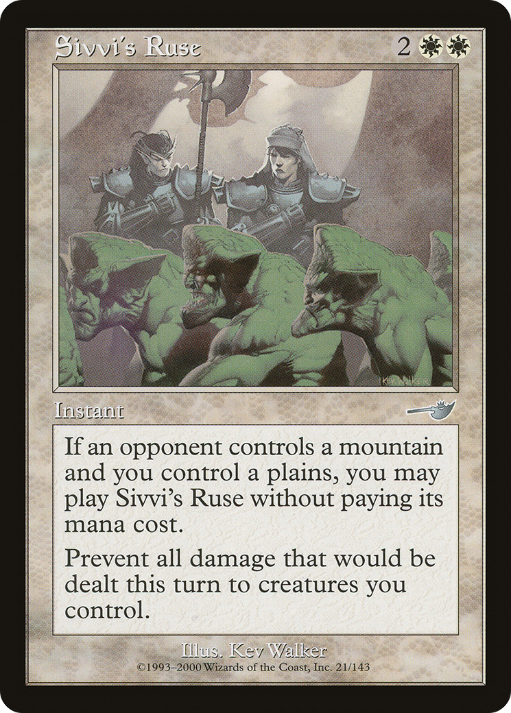 シヴィーの武勇/Sivvi's Valor [NEM]