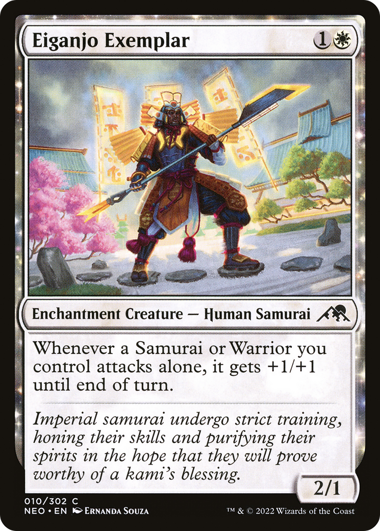 永岩城の模範/Eiganjo Exemplar [NEO] [FOIL]