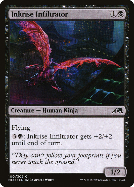 墨昇の潜入者/Inkrise Infiltrator [NEO]