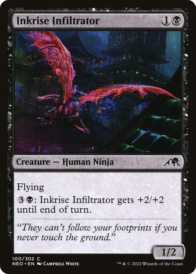 墨昇の潜入者/Inkrise Infiltrator [NEO] [FOIL]