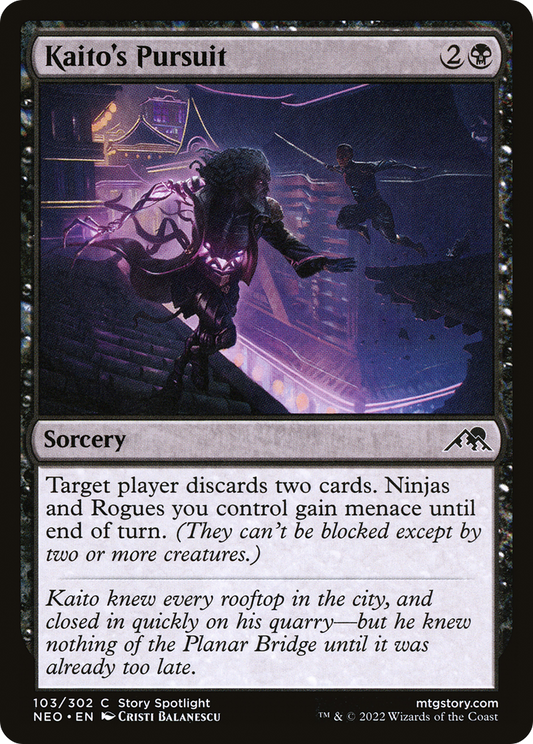 魁渡の追跡/Kaito's Pursuit [NEO] [FOIL]