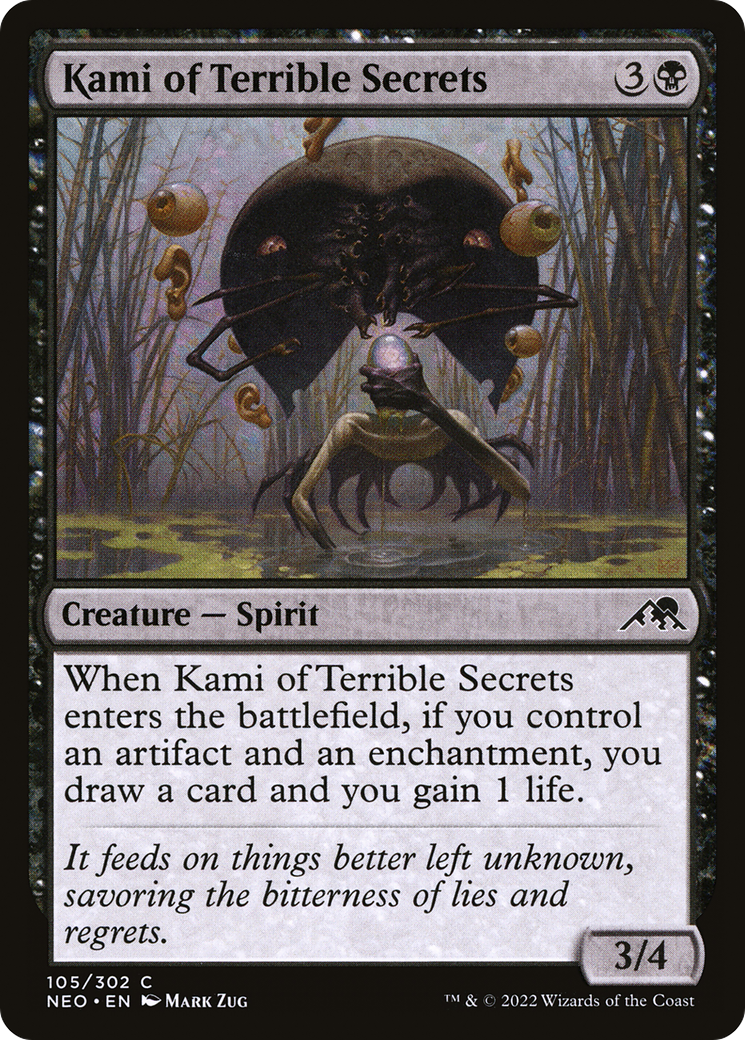 恐るべき秘密の神/Kami of Terrible Secrets [NEO] [FOIL]