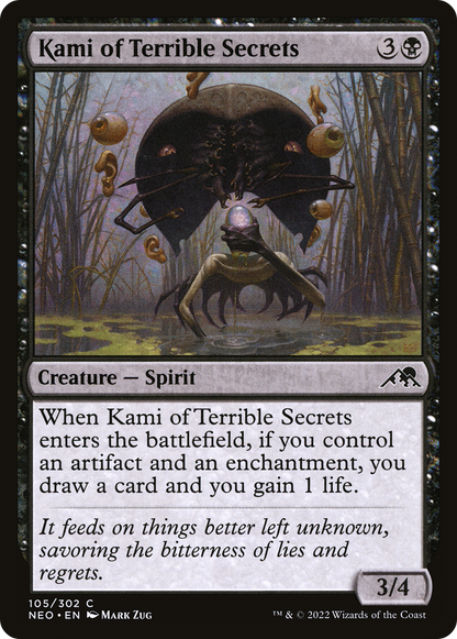恐るべき秘密の神/Kami of Terrible Secrets [NEO] [FOIL]
