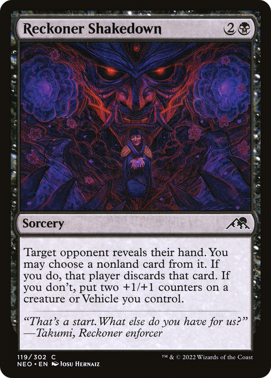 勢団の揺さぶり/Reckoner Shakedown [NEO] [FOIL]