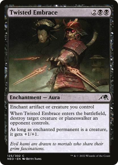 ねじれた抱擁/Twisted Embrace [NEO] [FOIL]