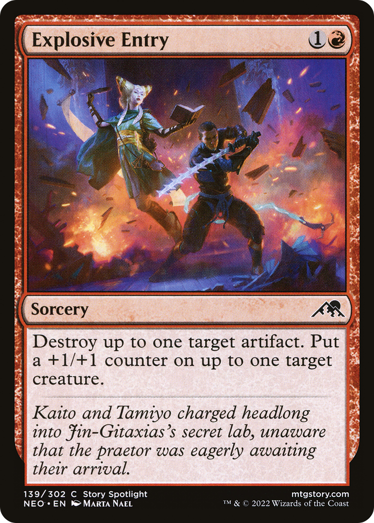 爆発的登場/Explosive Entry [NEO] [FOIL]