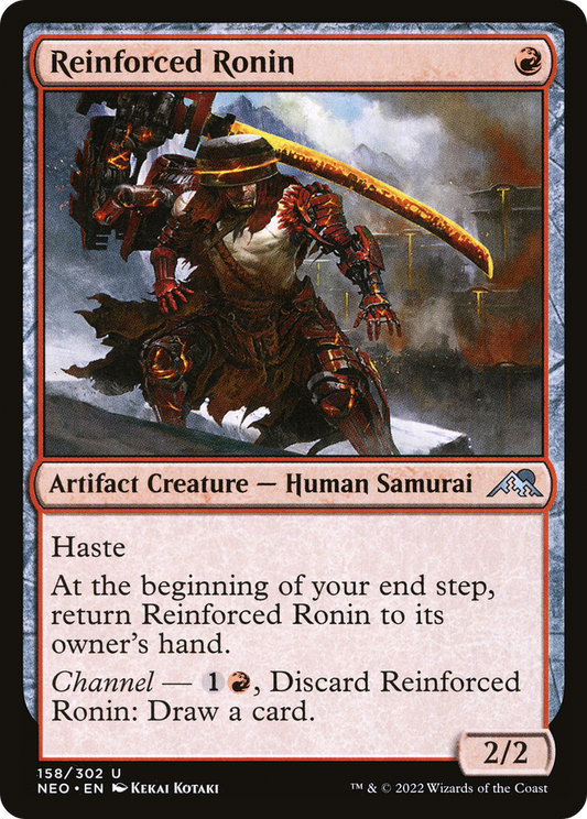 増員された浪人/Reinforced Ronin [NEO] [FOIL]