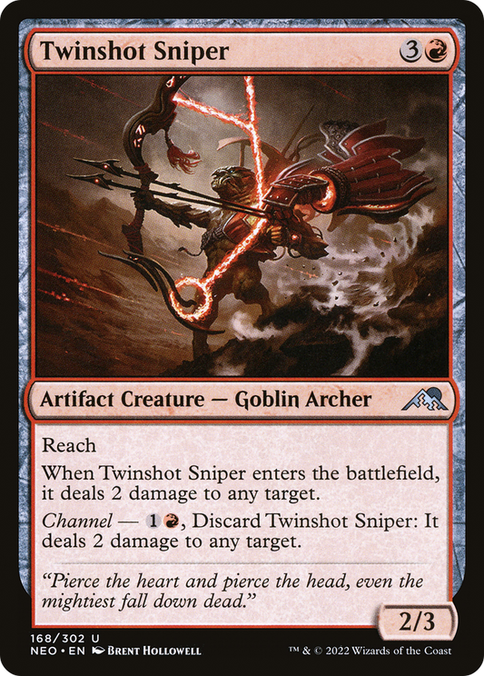 双弾の狙撃手/Twinshot Sniper [NEO]