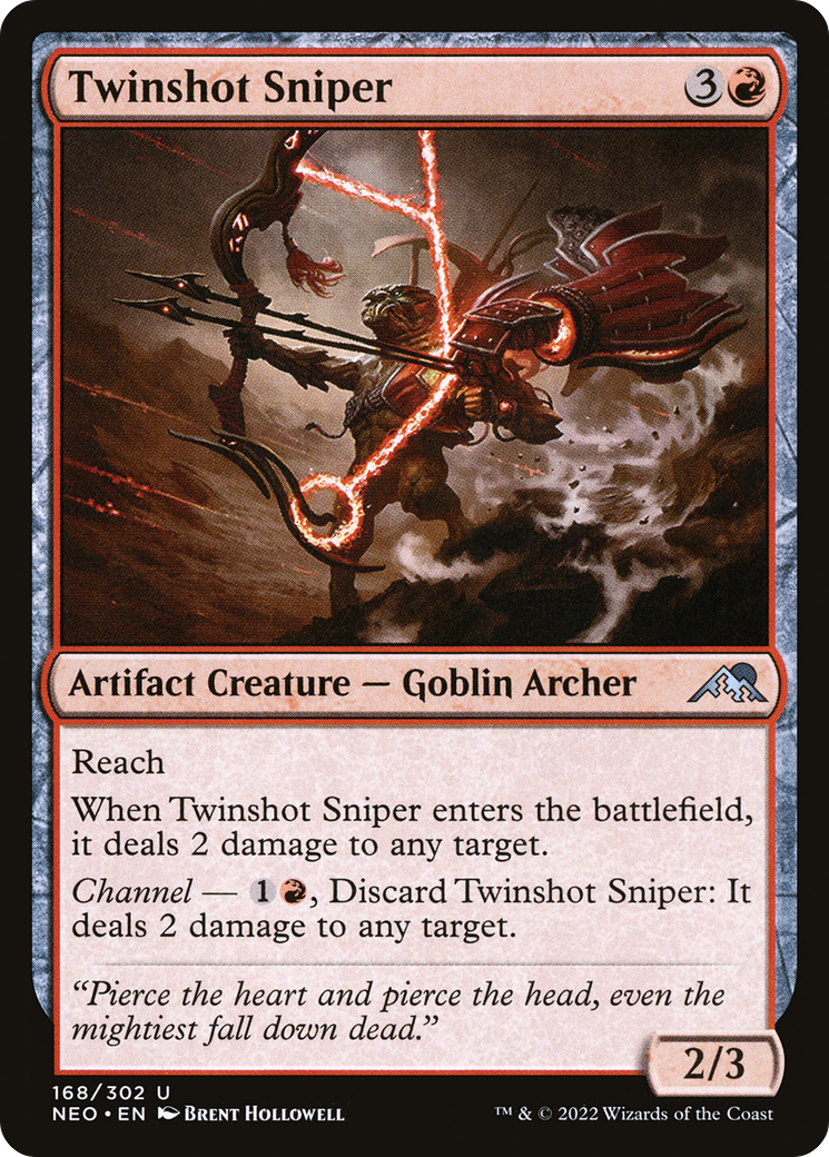 双弾の狙撃手/Twinshot Sniper [NEO] [FOIL]