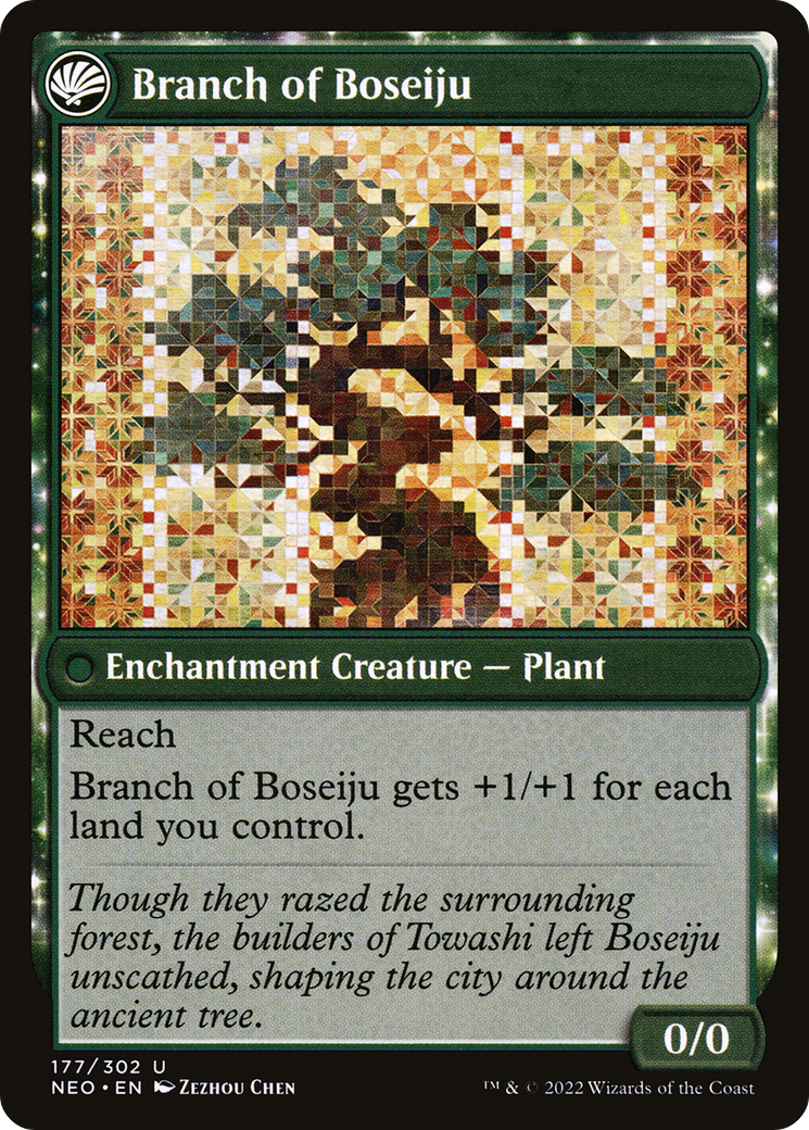 天空に到る母聖樹/Boseiju Reaches Skyward - 母聖樹の枝/Branch of Boseiju [NEO] [FOIL]