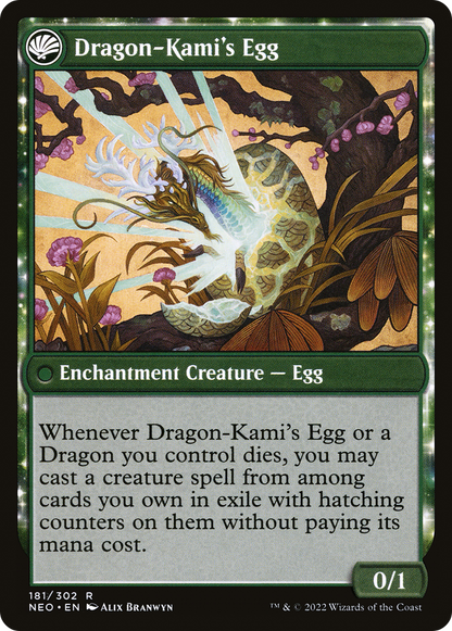 龍の神の再誕/The Dragon-Kami Reborn - 龍の神の卵/Dragon-Kami's Egg [NEO] [FOIL]