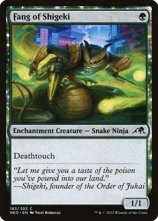しげ樹の牙/Fang of Shigeki [NEO] [FOIL]