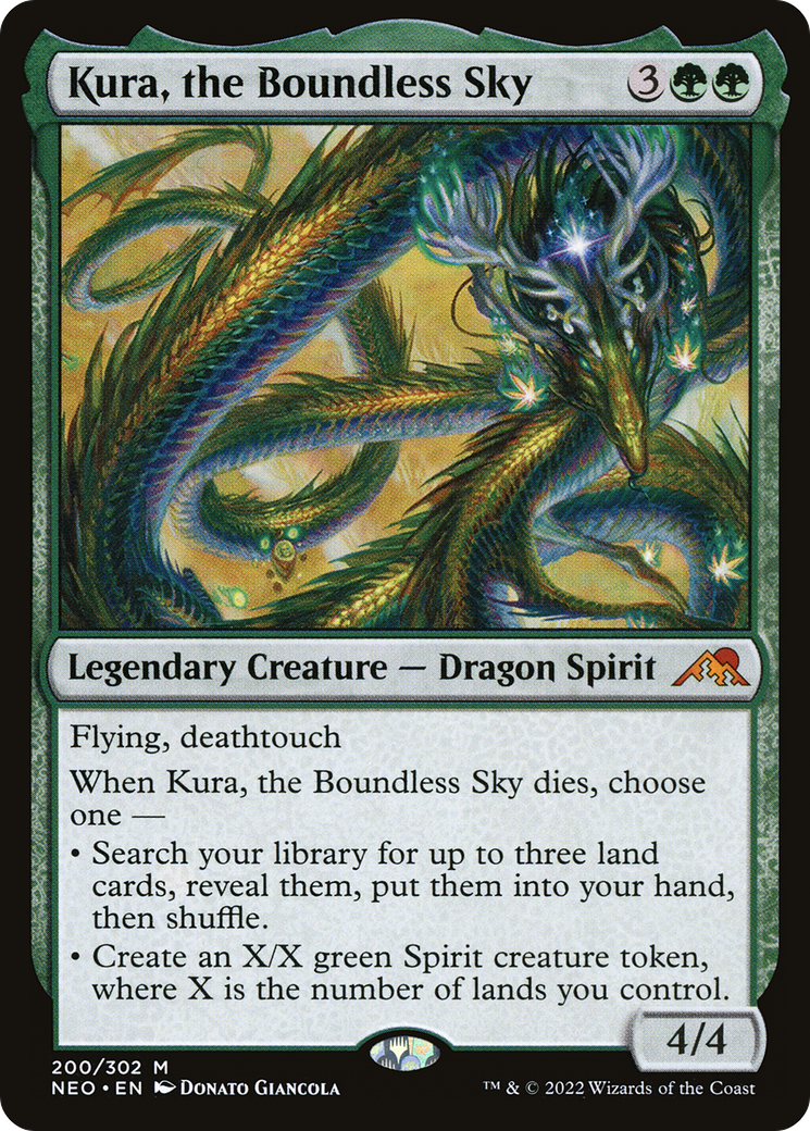 果て無き空、空羅/Kura, the Boundless Sky [NEO] [FOIL]