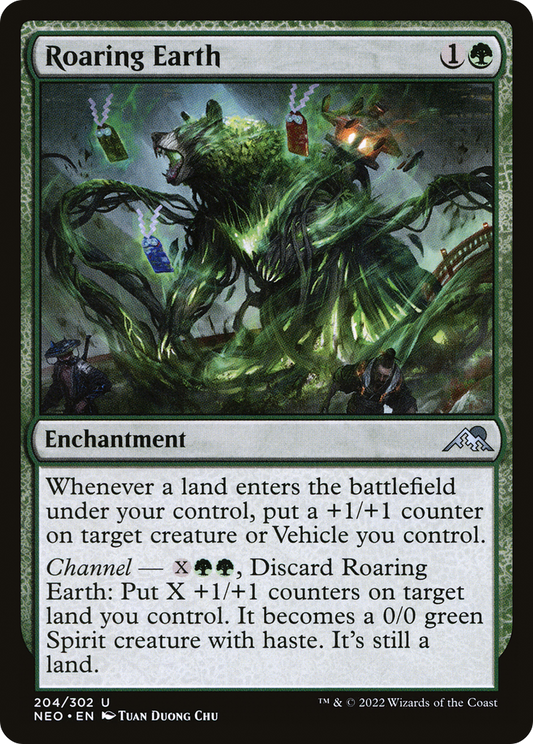 咆哮する大地/Roaring Earth [NEO] [FOIL]
