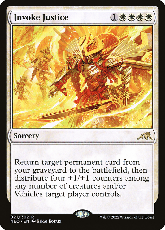 報復招来/Invoke Justice [NEO] [FOIL]