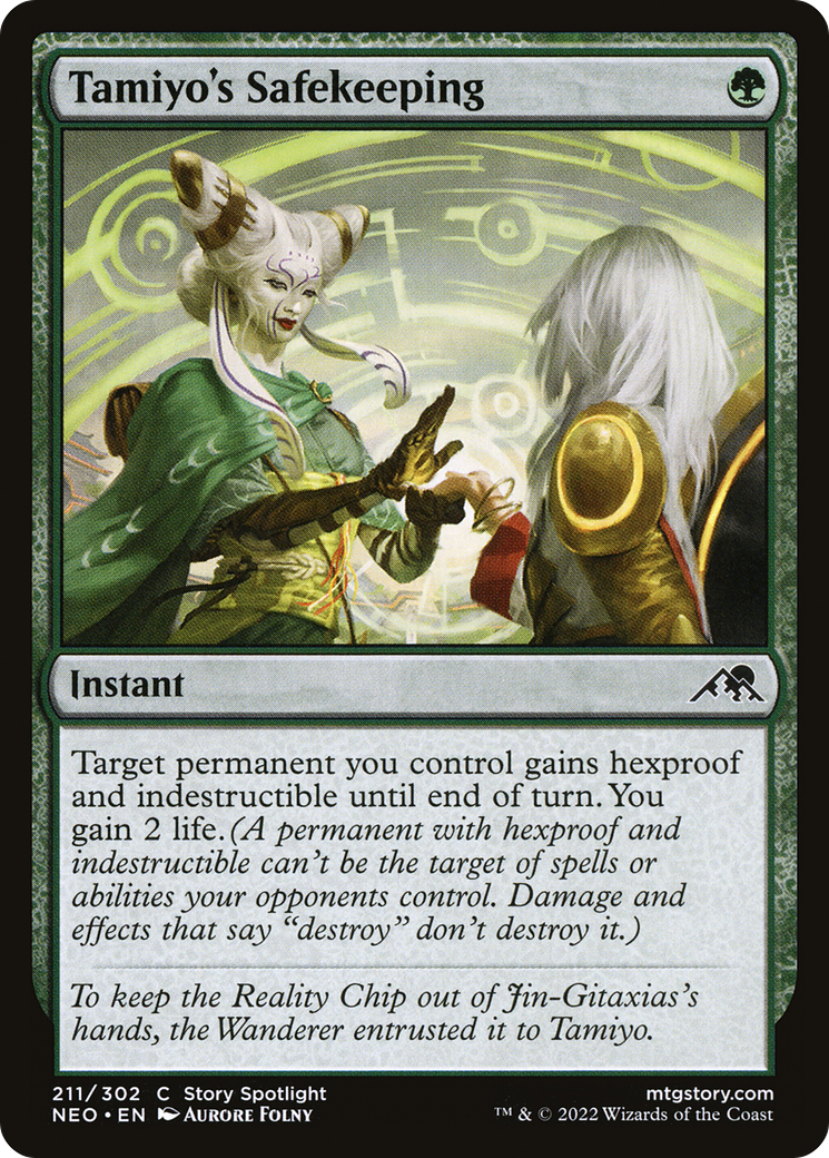 タミヨウの保管/Tamiyo's Safekeeping [NEO] [FOIL]