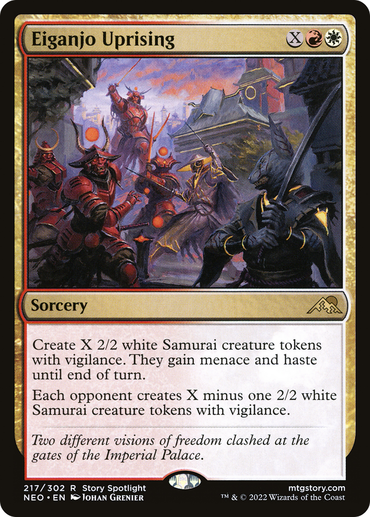 永岩城の蜂起/Eiganjo Uprising [NEO] [FOIL]