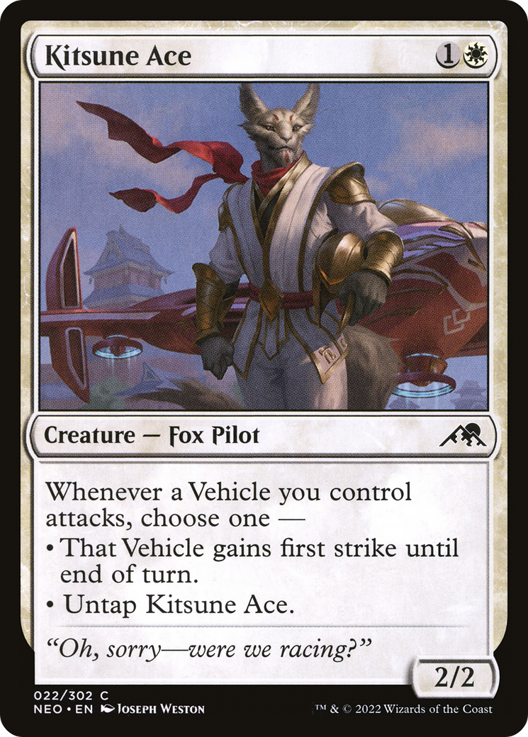 狐の腕利き/Kitsune Ace [NEO] [FOIL]