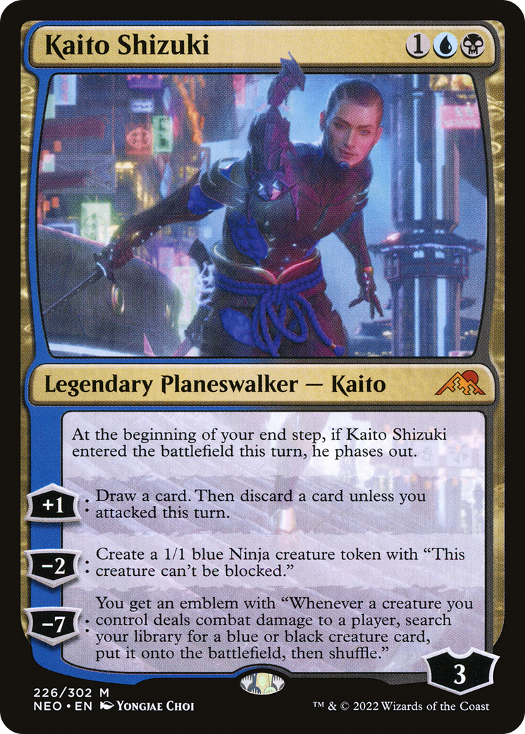 漆月魁渡/Kaito Shizuki [NEO] [FOIL]
