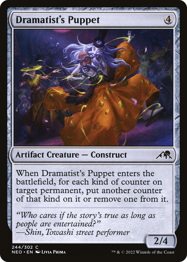 劇作家の人形/Dramatist's Puppet [NEO] [FOIL]
