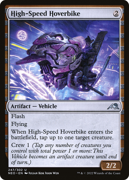 高速ホバーバイク/High-Speed Hoverbike [NEO] [FOIL]