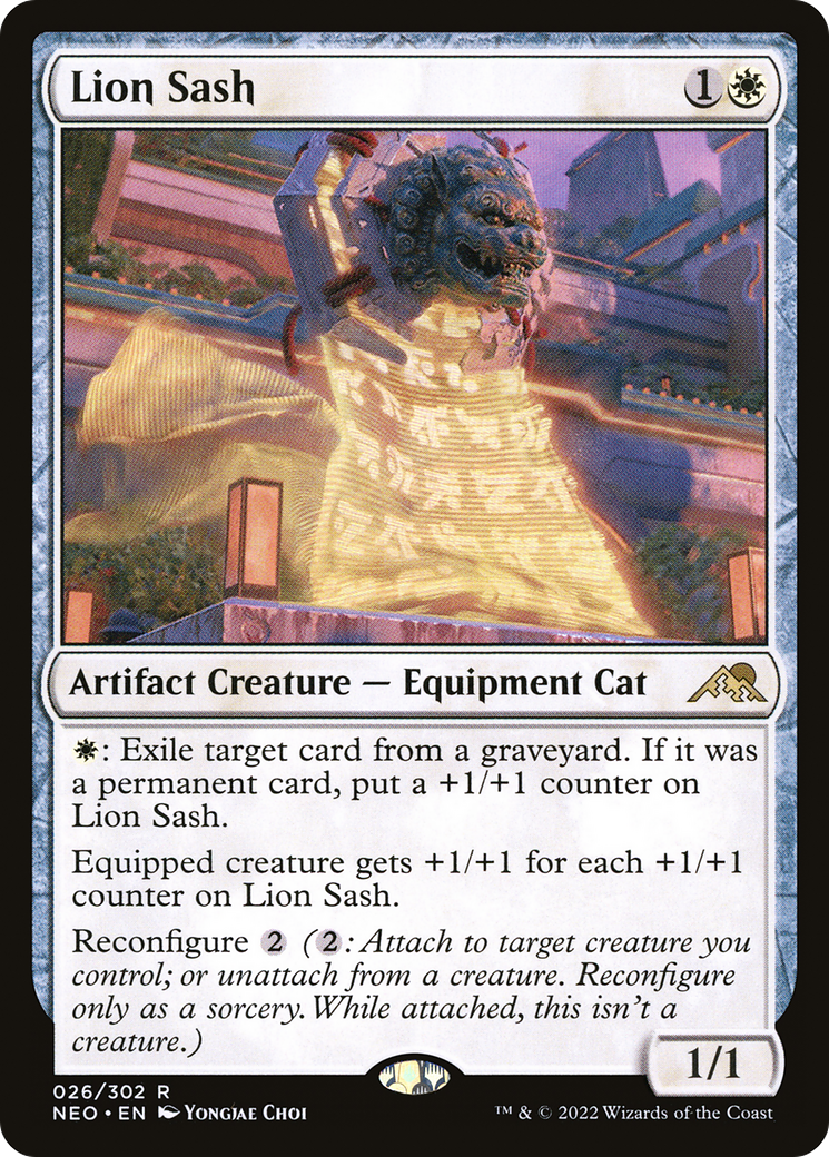 獅子の飾緒/Lion Sash [NEO] [FOIL]