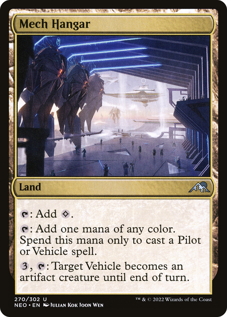 メカ格納庫/Mech Hangar [NEO] [FOIL]