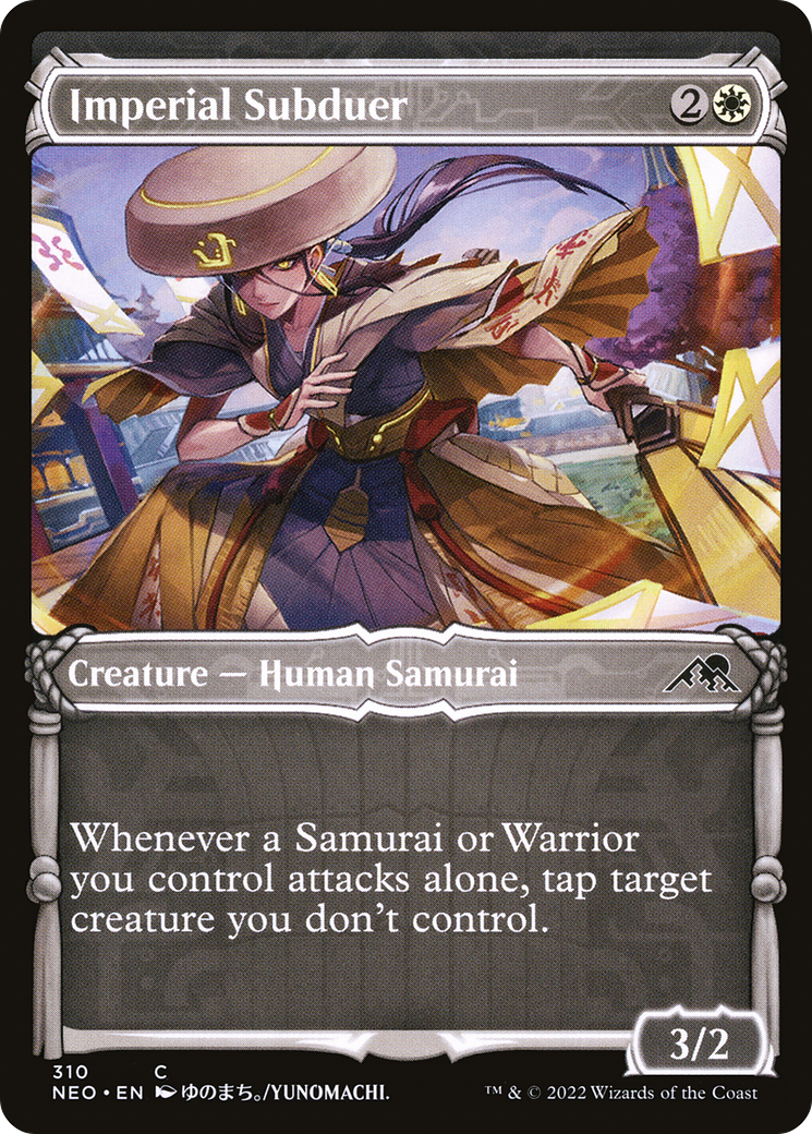 皇国の鎮圧者/Imperial Subduer [NEO-BF][ショーケース] [FOIL]