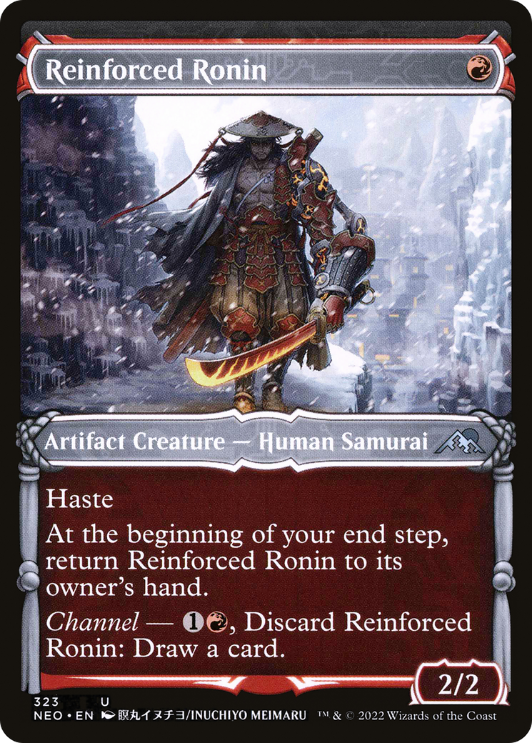 増員された浪人/Reinforced Ronin [NEO-BF][ショーケース] [FOIL]