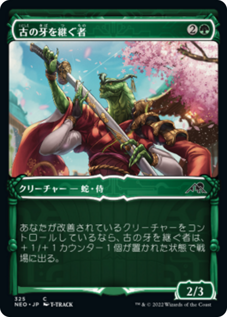 古の牙を継ぐ者/Heir of the Ancient Fang [NEO-BF][ショーケース] [FOIL]