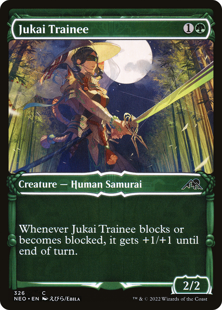 樹海の練習生/Jukai Trainee [NEO-BF][ショーケース] [FOIL]