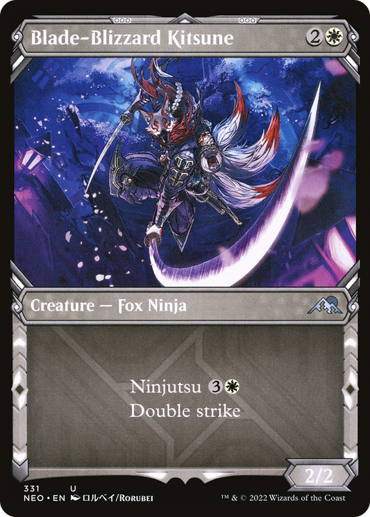 刃吹雪の狐/Blade-Blizzard Kitsune [NEO-BF][ショーケース] [FOIL]