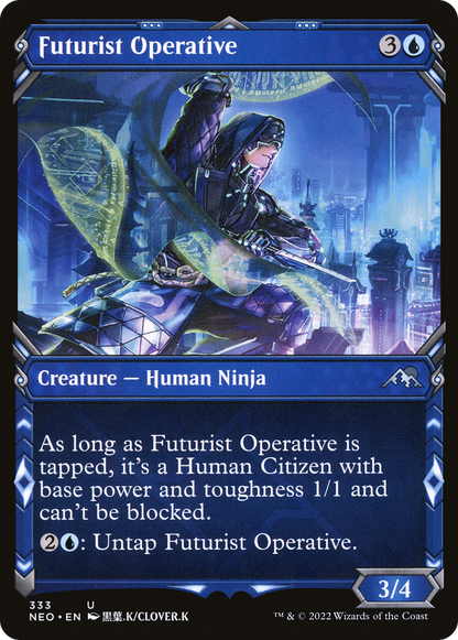 未来派の調査員/Futurist Operative [NEO-BF][ショーケース] [FOIL]
