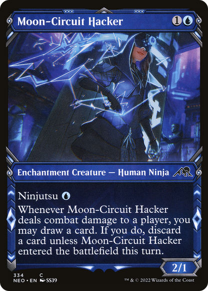 月回路のハッカー/Moon-Circuit Hacker [NEO-BF][ショーケース]