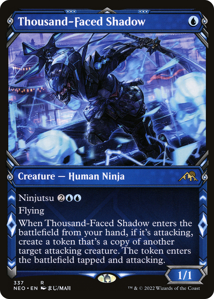 千の顔の影/Thousand-Faced Shadow [NEO-BF][ショーケース] [FOIL]