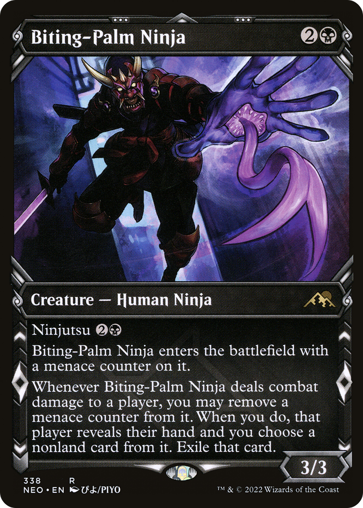 噛掌の忍者/Biting-Palm Ninja [NEO-BF][ショーケース] [FOIL]