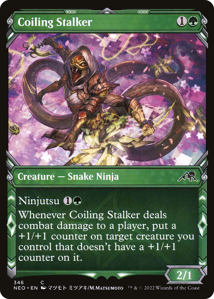 とぐろ巻きの忍び寄り/Coiling Stalker [NEO-BF][ショーケース] [FOIL]
