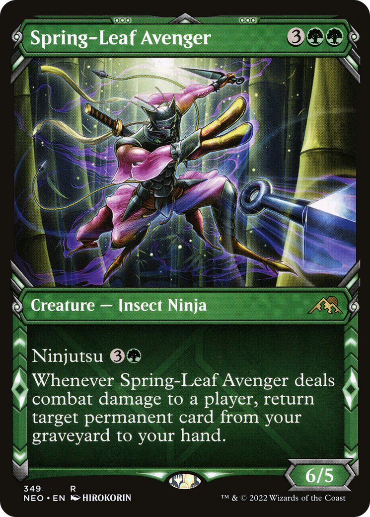 春葉の報復者/Spring-Leaf Avenger [NEO-BF][ショーケース] [FOIL]